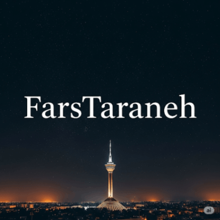 دانلود آهنگ توی رابطه با تو بدون بازنده منم امیر تتلو از فارس ترانه